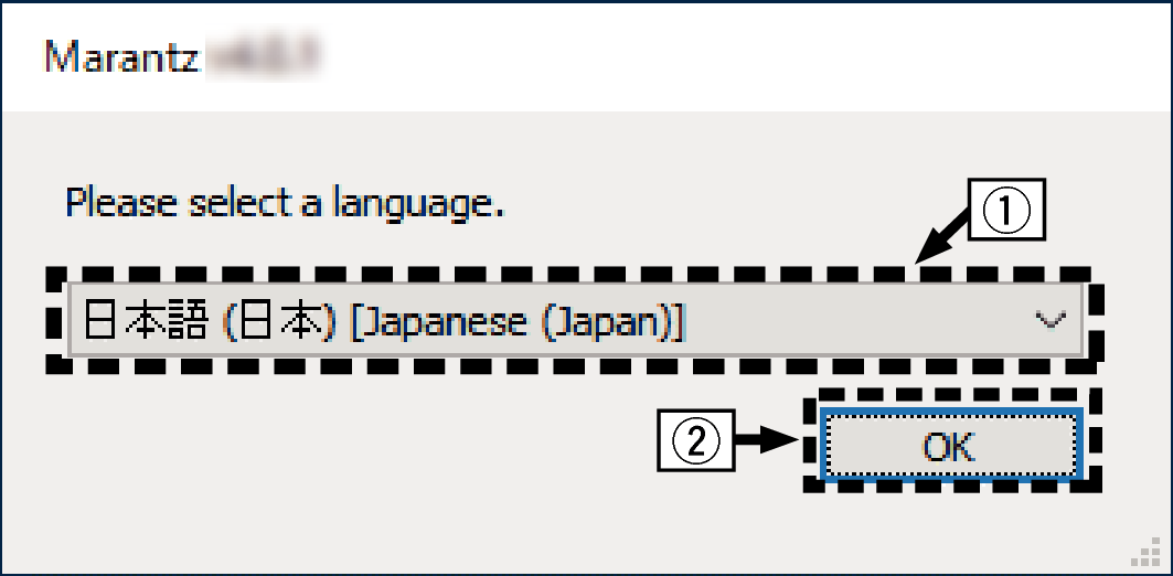 Installer Marantz JP 1 win10 v2